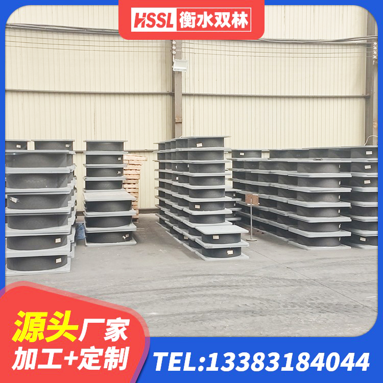 滑县建筑结构隔震支座厂家 滑县铅芯隔震支座LRB 滑县隔震支座厂商源头工厂 滑县较高阻尼隔震橡胶支座多少钱 - 第4张