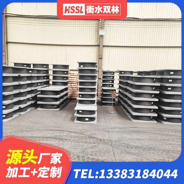 滑县HDR型高阻尼隔震支座厂家 滑县LRB隔震支座1400(II型)生产厂家 滑县建筑橡胶隔震支座供应商厂家 滑县LRB1200铅芯橡胶隔震支座厂家电话 - 第2张