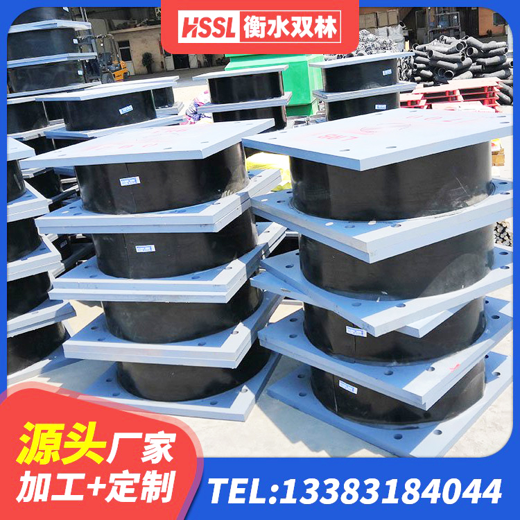 滑县HDR1000高阻尼橡胶支座生产厂家 滑县高阻尼减隔震支座 滑县LRB1000铅芯支座源头工厂 滑县建筑铅芯橡胶隔震支座LRB1100-220 - 第3张