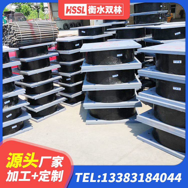 滑县HDR型高阻尼隔震支座厂家 滑县LRB隔震支座1400(II型)生产厂家 滑县建筑橡胶隔震支座供应商厂家 滑县LRB1200铅芯橡胶隔震支座厂家电话 - 第3张