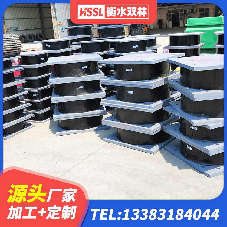 滑县HDR型高阻尼隔震支座厂家 滑县LRB隔震支座1400(II型)生产厂家 滑县建筑橡胶隔震支座供应商厂家 滑县LRB1200铅芯橡胶隔震支座厂家电话 - 第8张