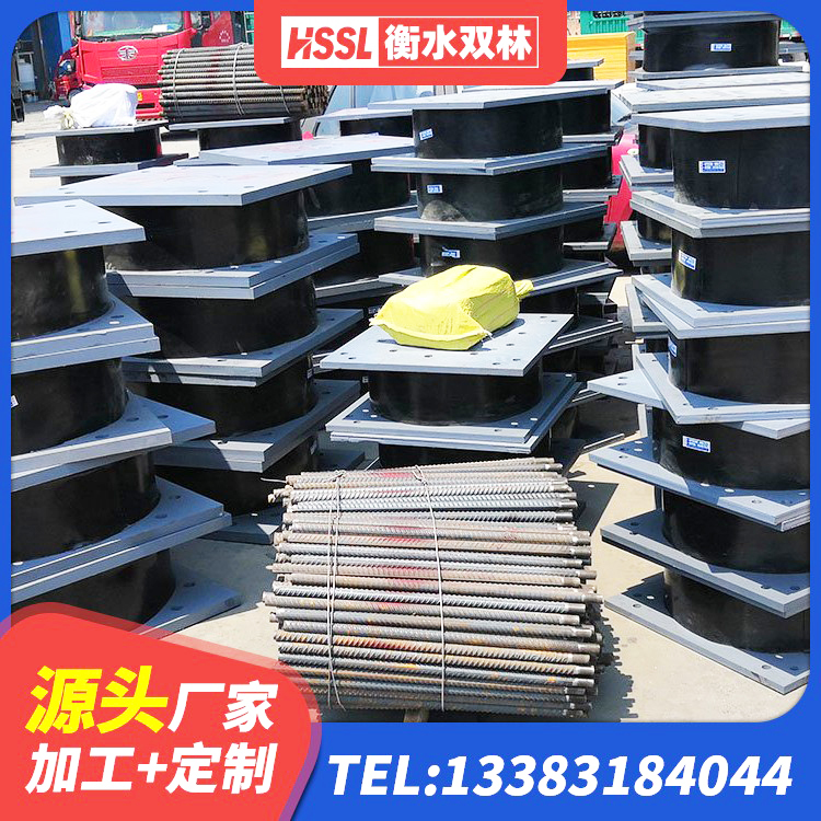 滑县建筑铅芯隔震支座LRB源头工厂 滑县建筑组合隔震支座生产厂家 滑县建筑高阻尼减震橡胶隔震支座源头工厂 滑县HDR400橡胶隔震支座生产厂家 - 第4张