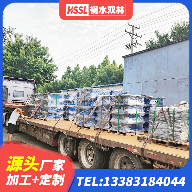 滑县橡胶隔震支座减震生产厂家 滑县抗震减震支座 滑县HDR高阻尼减隔震支座源头工厂 滑县高阻尼隔震支座HDR(Ⅰ)-D395×177-G1.0厂家 - 第1张