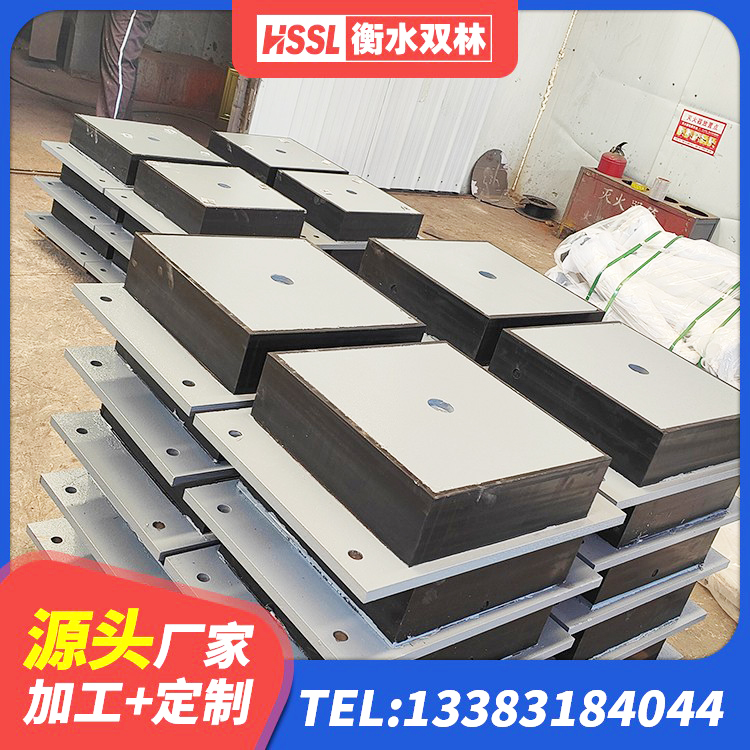 滑县铅芯橡胶隔震支座Y4Q420*133G1.0厂家 滑县分层橡胶隔震支座多少钱 滑县铅芯橡胶隔震支座LRB1100-220生产厂家 滑县水平分散型隔震支座厂家 - 第8张