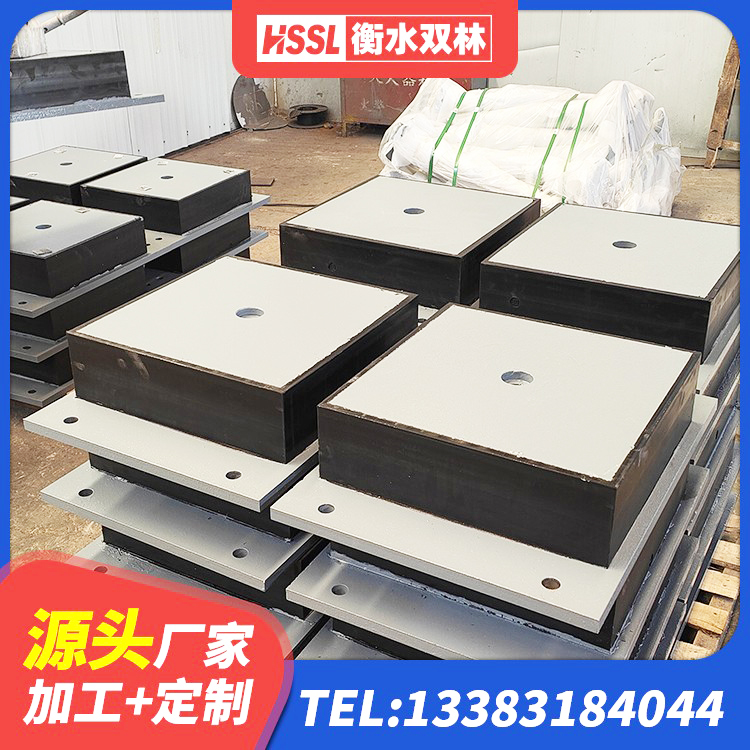 滑县LNR300橡胶隔震支座厂家电话 滑县LRB400隔震支座厂家 滑县高阻尼支座HDR 滑县建筑房子减震支座生产厂家 - 第5张