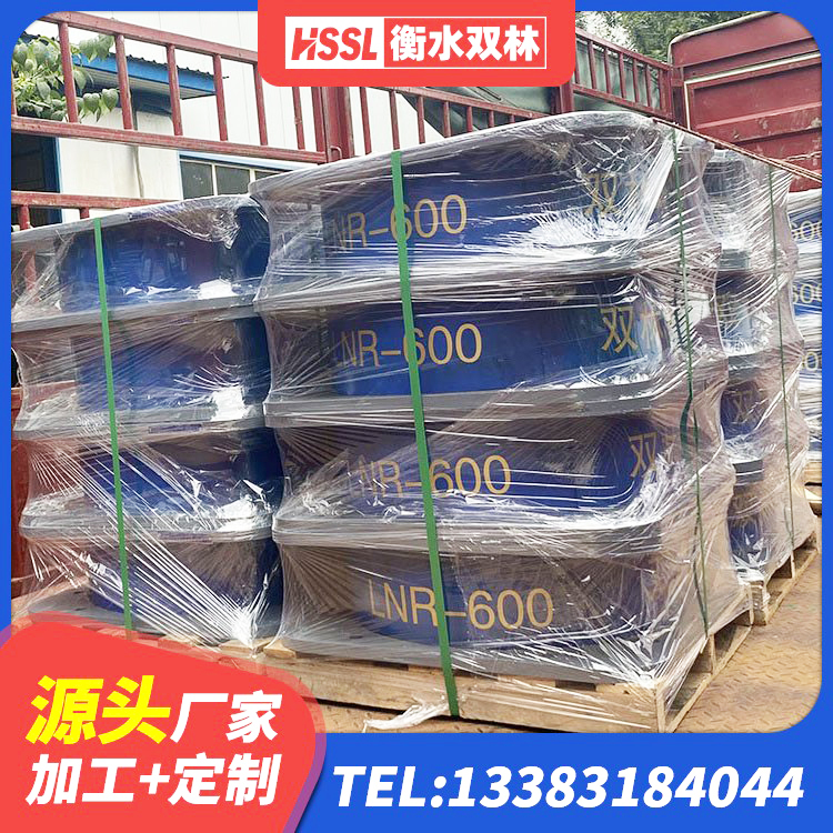 滑县建设橡胶隔震支座多少钱 滑县HDR1100高阻尼隔震支座厂家电话 滑县建筑橡胶支座生产厂家 滑县LRB900-Ⅱ有铅芯橡胶隔震支座 - 第6张