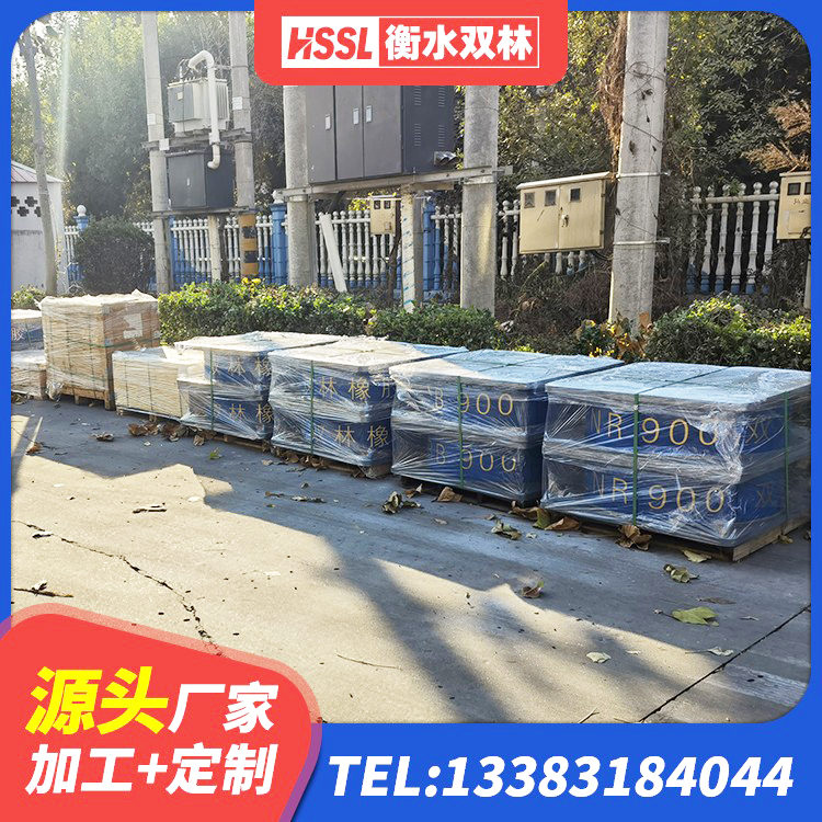 滑县建筑住宅隔震支座生产厂家 滑县LNRD-300建筑隔震支座厂家 滑县LRB1000橡胶隔震支座源头工厂 滑县橡胶隔震支座产地厂家 - 第3张
