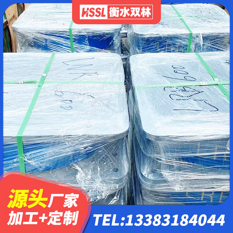 滑县HDR1000高阻尼橡胶支座生产厂家 滑县高阻尼减隔震支座 滑县LRB1000铅芯支座源头工厂 滑县建筑铅芯橡胶隔震支座LRB1100-220 - 第4张