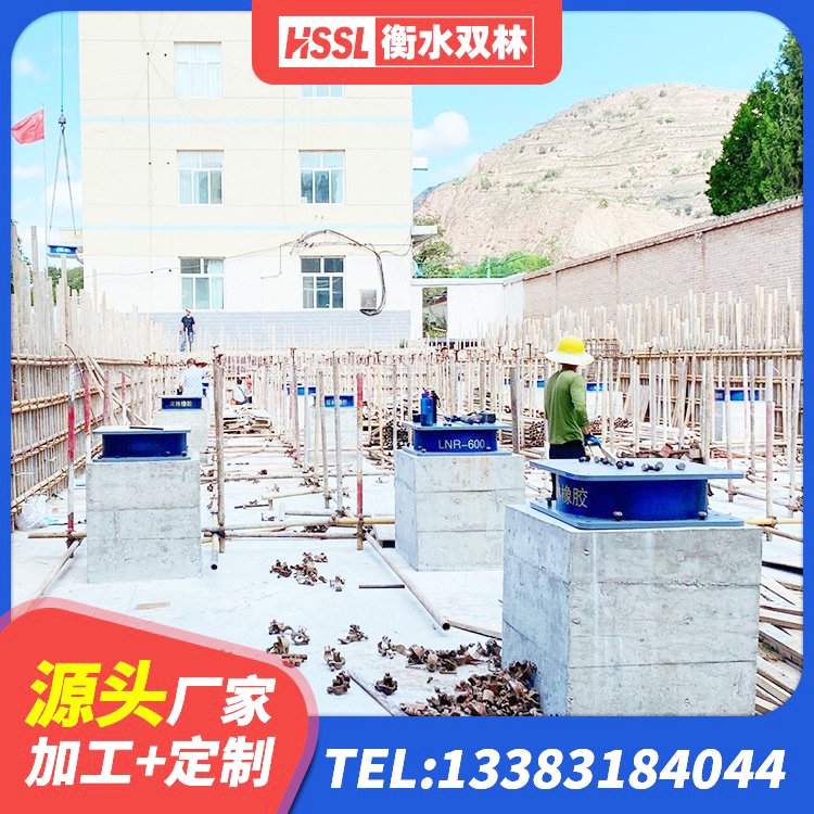 滑县建筑铅芯隔震支座LRB源头工厂 滑县建筑组合隔震支座生产厂家 滑县建筑高阻尼减震橡胶隔震支座源头工厂 滑县HDR400橡胶隔震支座生产厂家