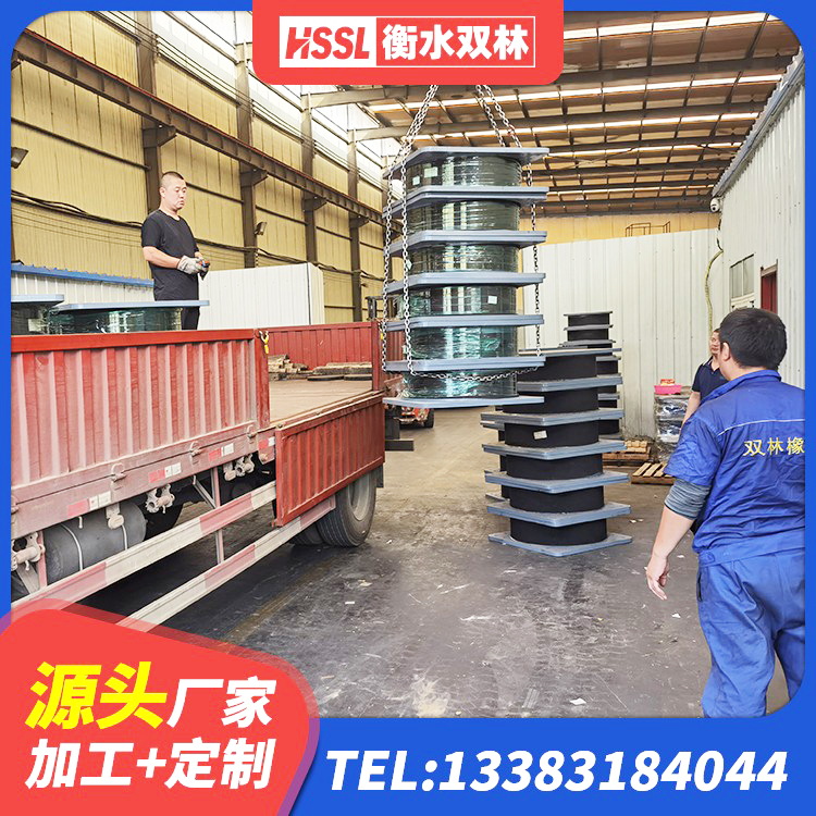 滑县抗震式隔震支座源头工厂 滑县LNR400隔震支座厂家 滑县成品橡胶隔震支座源头工厂 滑县钢结构建筑抗震支座生产厂家 - 第6张