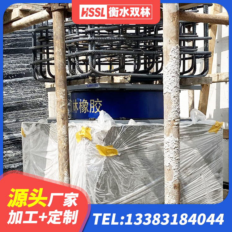 滑县LRB铅芯支座什么价格 滑县LNR700支座厂家 滑县橡胶减隔震支座源头工厂 滑县叠层隔震橡胶支座多少钱 - 第8张
