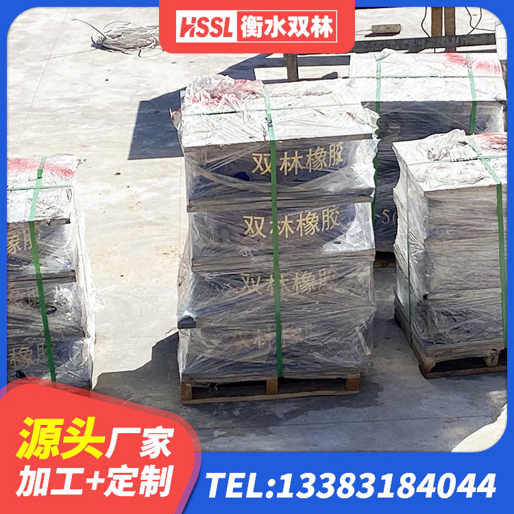 滑县LNR300天然隔震支座源头工厂 滑县阻尼隔震支座生产厂家 滑县HDR1300高阻尼隔震支座厂家 滑县铅芯隔震支座LRB700-Ⅱ - 第8张
