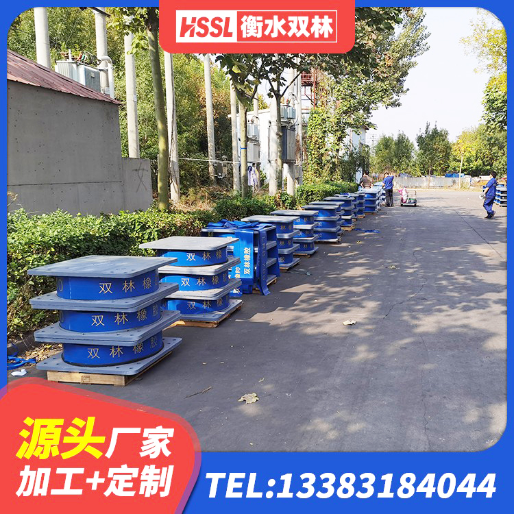 滑县铅芯橡胶防震支座厂家 滑县建筑隔震支座LRB1200源头工厂 滑县建筑无铅芯橡胶隔震支座厂家 滑县LRB700-2隔震支座生产厂家 - 第3张