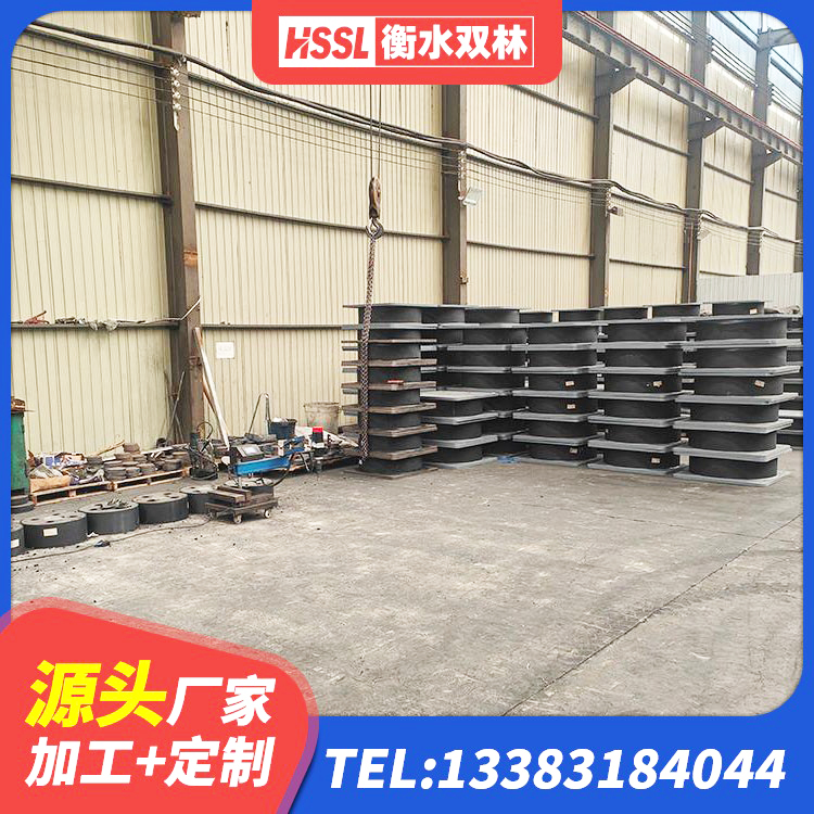 滑县建筑高阻尼隔振橡胶隔震支座生产厂家 滑县建筑成品橡胶隔震支座生产厂家 滑县LRB800铅芯橡胶隔震支座源头工厂 滑县建筑减震隔震支座工厂 - 第2张
