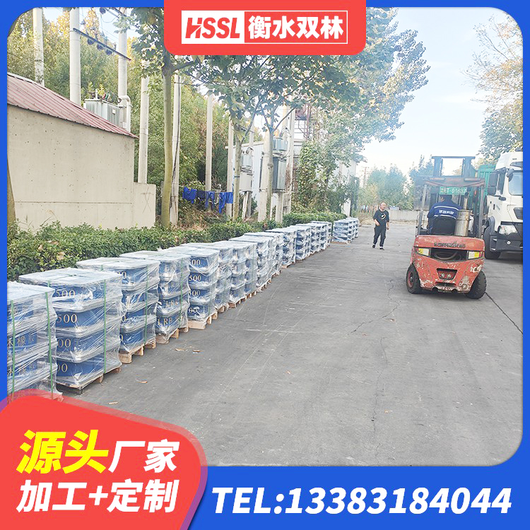 滑县橡胶隔震支座减震生产厂家 滑县抗震减震支座 滑县HDR高阻尼减隔震支座源头工厂 滑县高阻尼隔震支座HDR(Ⅰ)-D395×177-G1.0厂家 - 第3张