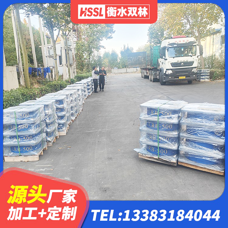 滑县LRB1000铅芯支座生产厂家 滑县橡胶隔震支座综合单价 滑县建筑高性能橡胶隔震支座厂家 滑县LNR固定支座 - 第6张