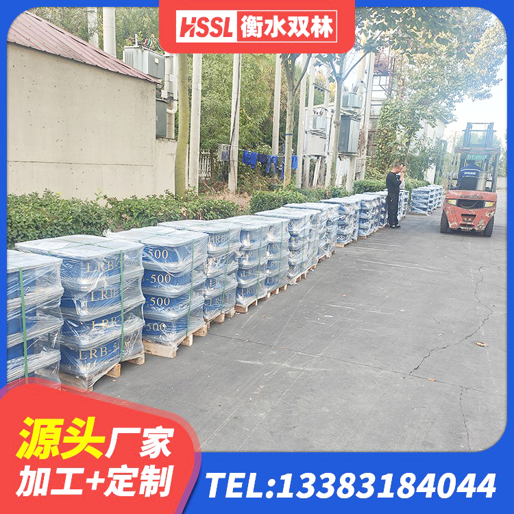 滑县铅芯隔震支座(LRB)厂家电话 滑县HDR700支座 滑县建筑橡胶隔震支座LNR600源头工厂 滑县LNR700隔震支座多少钱 - 第5张
