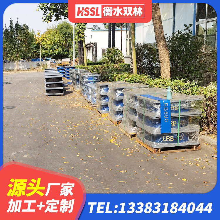 滑县建筑橡胶隔震支座定制源头工厂 滑县隔震支座单价 滑县铅芯橡胶隔震支座LRB700-Ⅱ厂家 滑县建筑铅芯减震橡胶隔震支座生产厂家 - 第3张