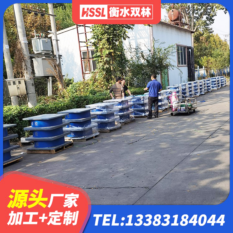 滑县建筑高阻尼隔振橡胶隔震支座生产厂家 滑县建筑成品橡胶隔震支座生产厂家 滑县LRB800铅芯橡胶隔震支座源头工厂 滑县建筑减震隔震支座工厂 - 第4张