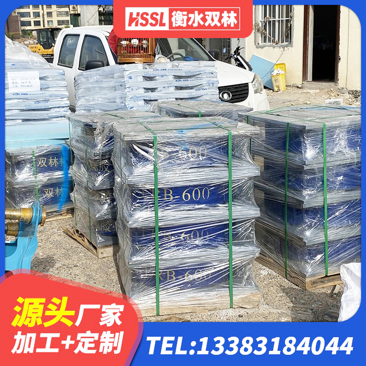 滑县建筑橡胶隔震支座定制源头工厂 滑县隔震支座单价 滑县铅芯橡胶隔震支座LRB700-Ⅱ厂家 滑县建筑铅芯减震橡胶隔震支座生产厂家